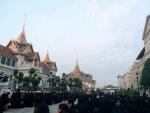 โครงการฝึกอบรมและศึกษาดูงานการเรียนรู้พระราชกรณียกิจและพระรา
